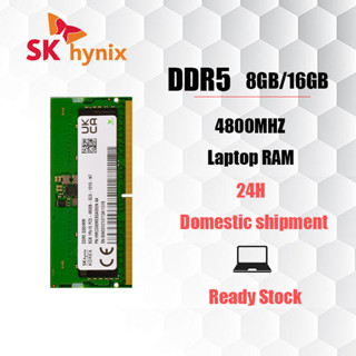 【สินค้าเฉพาะจุด】SK hynix 8GB/16GB 1Rx8 262Pin DDR5 SODIMM PC5-34800  Laptop Memory notebook RAM