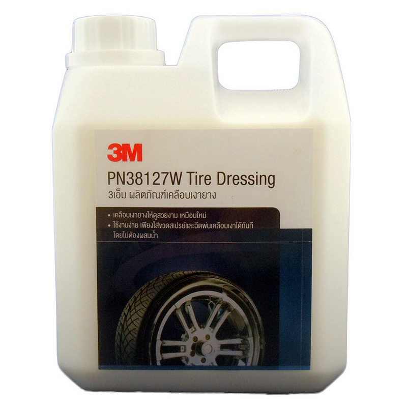 #น้ำยาทายางดำ #เคลือบเงายางรถยนต์ #3M #TireDressing #ทายางทาล้อ