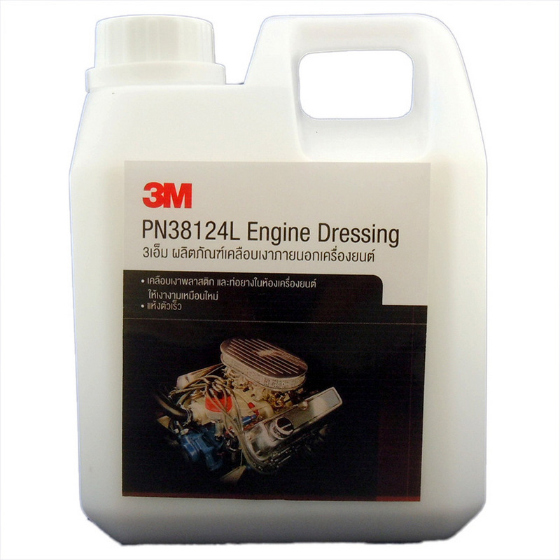 3M แท้ น้ำยาเคลือบเงาเครื่องยนต์ ห้องเครื่อง สูตรน้ำ Engine Dressing สูตรน้ำ ขนาดบรรจุ 1 ลิตร repack