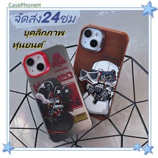 🚚จัดส่ง24ชม🚚เคสไอโฟน11 12 13 14 Pro บุคลิกภาพ นักรบเมค พาสะดวก ปกป้องเต็มที่ ป้องกันการตก Case for iPhone14 เคส