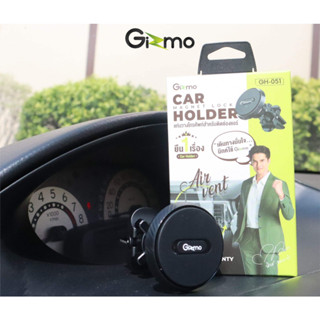 🌳ที่วางโทรศัพท์ในรถ🪁 Gizmo รุ่น GH-051🌰 แบบเสียบช่องแอร์ แม่เหล็ก มีตัวล็อคแน่น ไม่หลุดร่วงได้ง่าย💥