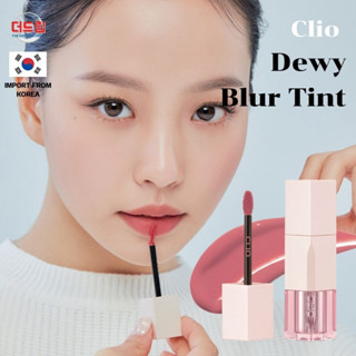 (นำเข้าจากเกาหลี) Clio Dewy Blur Tint