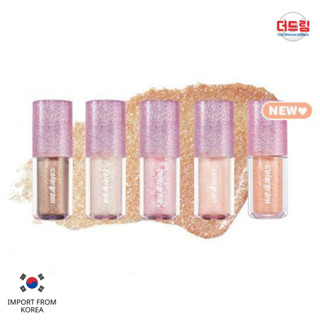 (นำเข้าจากเกาหลี) Colorgram Milk Bling Shadow