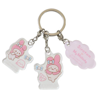 พวงกุญแจอะคริลิค Sirotan x Sanrio Characters (Limited) ตัวห้อย 3 ตัว แบบ My Melody