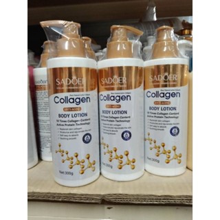 โลชั่นตัวดังSADOERCollagen