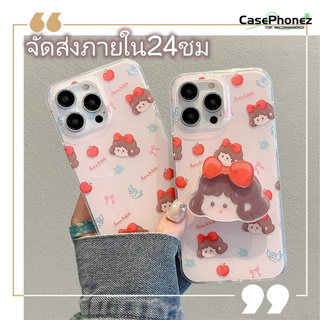 💚จัดส่งภายใน24ชม💚เคส for iPhone 11 14 Pro Max Case for iPhone 12 13 ป้องกันการตก การป้องกัน น่ารัก พร้อมขาตั้ง หวานสวย