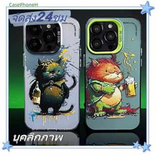 🚚จัดส่ง24ชม🚚เคสไอโฟน11 12 13 14 Pro บุคลิกภาพ ความคิดสร้างสรรค์ กราฟ พาสะดวก ป้องกันการตก Case for iPhone14 เคส