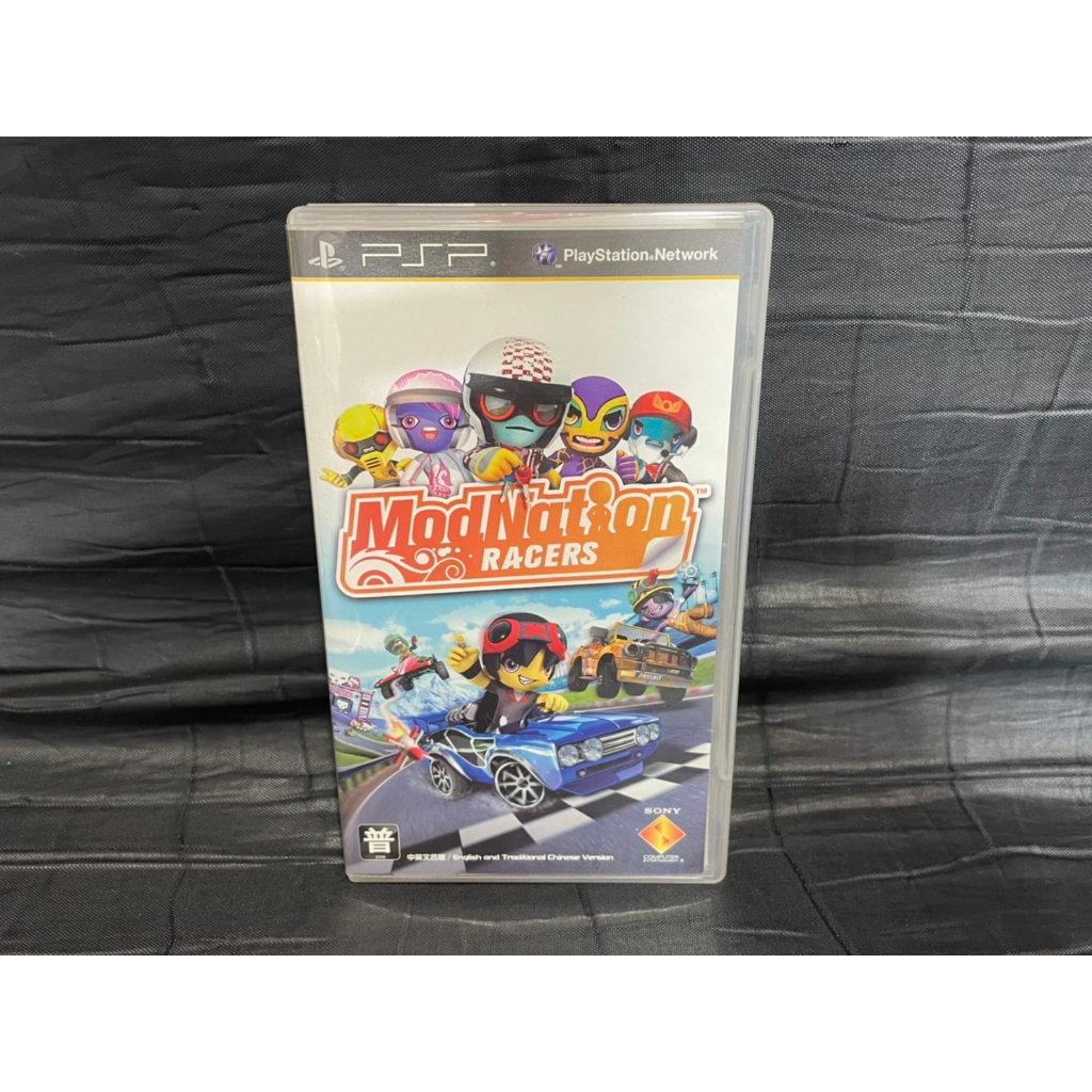 แผ่นเกมส์ PSP Game  : ModNation Racers : PSP UMD Game Zone 3