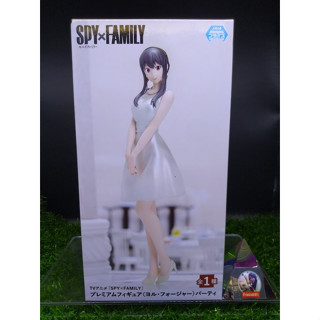 (ของแท้) ยอร์ ฟอร์เจอร์ Spy x Family Sega Figure - Yor Forger Party Ver.