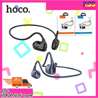 หูฟังสปอร์ตดีไซน์โอเพ่นเอียร์ HOCO ES63 SPORT WIRELESS HEADSET AIR CONDUCTION BLUETOOTH พร้อมส่ง