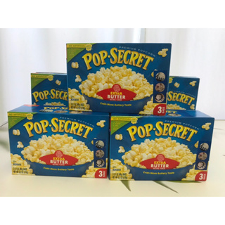 POP-SECRET ไมโครเวฟป๊อปคอร์น popcorn ตรา ป็อปซีเคร็ตรส Extra butter หอมเนยเข้มข้นมาก 270G (90G X 3) ป็อบคอร์นพรีเมียม