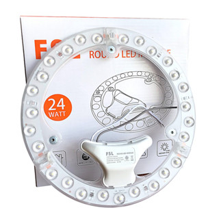 FSL แผงไฟแม่เหล็กแอลอีดี 24วัตต์ หลอดไส้โคมซาลาเปา LED 24W แสงขาว