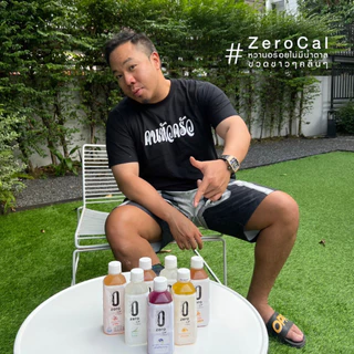 ZeroCal by DJ Poom รสเก็กฮวย แพ็ค 12 ขวด ซีโร่แคล เครื่องดื่มคลีน ไม่มีน้ำตาล 0 แคลอรี ของดีเจภูมิ