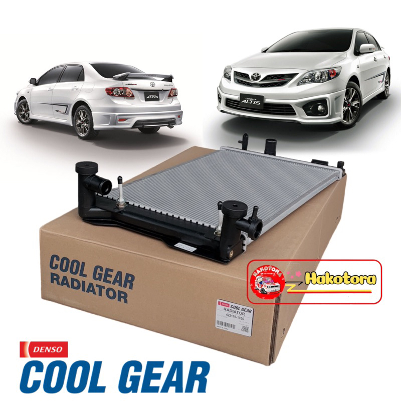 หม้อน้ำToyota Altis1.6,1.8,2.0 ปี 2008-2013/1.6 CNG ปี2011,ดูโอ้ เกียร์ออโต้ Cool Gear by Denso JAPA