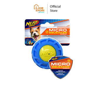 Nerf Dog Mirco Squeak Exo Ball, Small (2.5 in) ของเล่นสุนัข สำหรับสุนัขพันธุ์กลาง