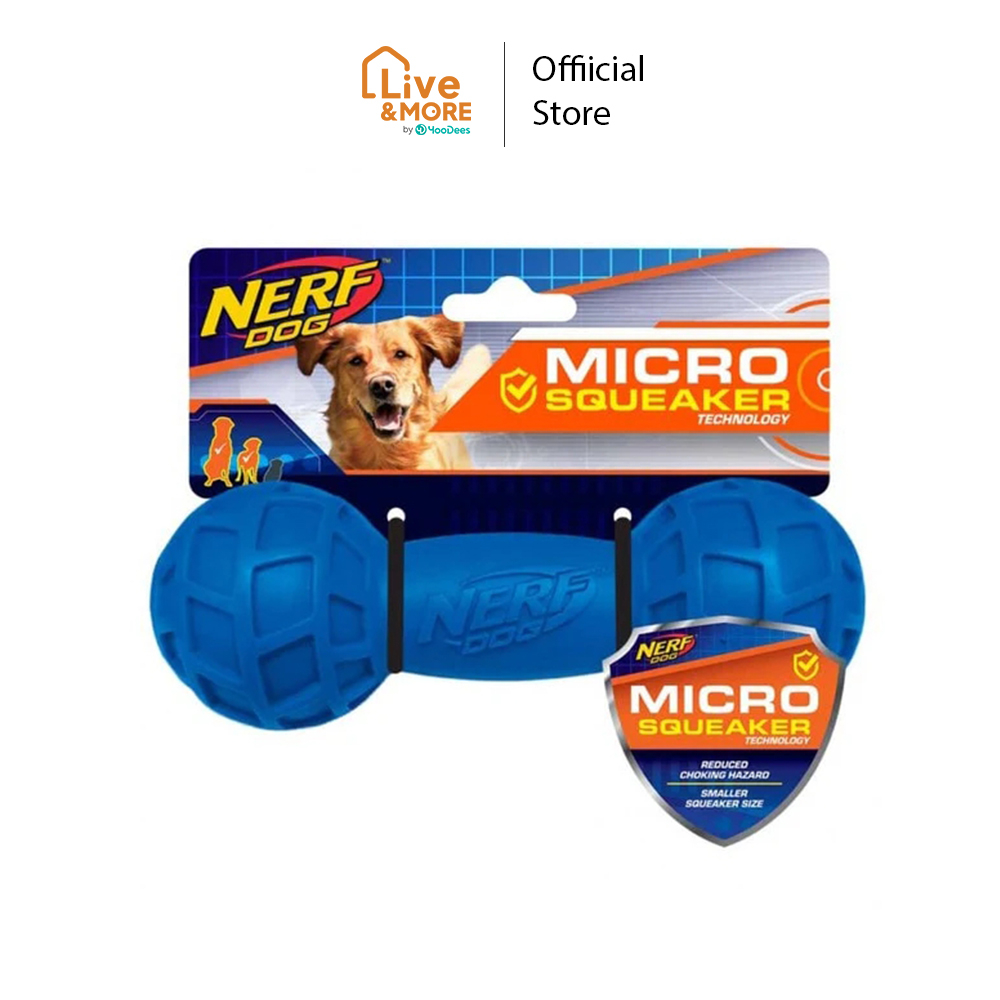 Nerf Dog เนิร์ฟด็อก Micro Squeak Exo Barbell ของเล่นหมา บาร์เบล ขนาด 7 นิ้ว บีบกัดมีเสียง