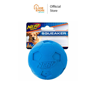 Nerf Dog Tire Squeaker Ball ลูกบอล ของเล่น บีบมีเสียงสำหรับสุนัข มี 3 ขนาด