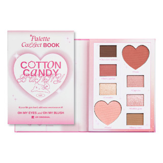 2P ORIGINAL PALETTE COLLECT BOOK (3 Colors) 14.6g.