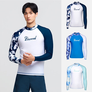 [ผช] เสื้อว่ายน้ำ ชาย แขนยาว Men Ocean Pattern Rashguard Top Barrel แท้ 100%