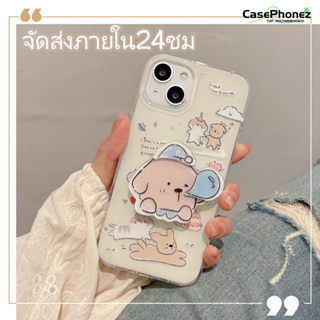 💚จัดส่งภายใน24ชม💚เคส for iPhone 11 14 Pro Max Case for iPhone 12 13 ป้องกันการตก การป้องกัน พร้อมขาตั้ง การ์ตูน