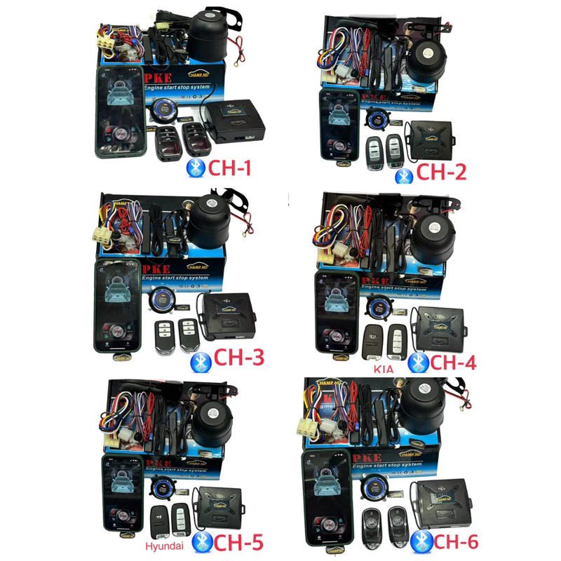 📣NEW💥ชุด push start champnd Bluetooth📳รีโมทสมาร์ทคีย์ตรงรุ่นรถระบบสั่งงานทางสมาร์ทโฟนแอปพลิเคชันรองรับระบบandroidและIOS📱