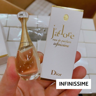 Dior J adore Infinissime EDP 5 ml แบบแต้ม