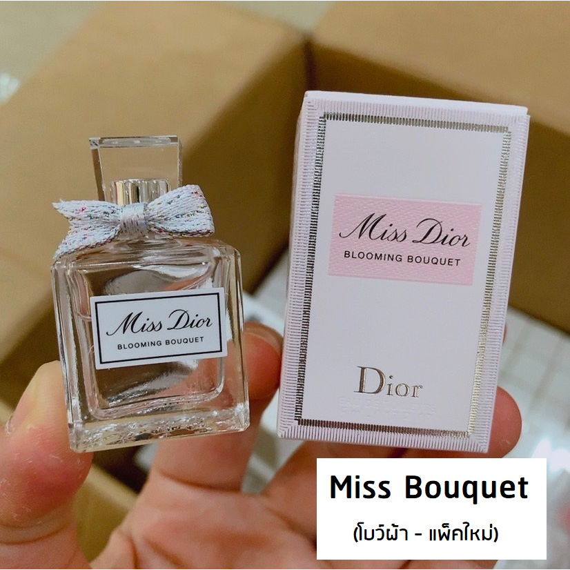 (NEW - 5 ML) Dior Miss Dior Blooming Bouquet EDT โบว์ผ้ารุ่นใหม่ 5 ml แบบแต้ม
