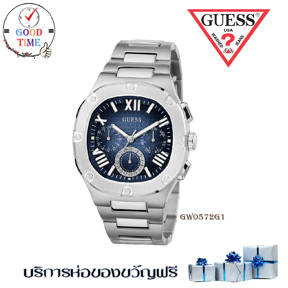 Guess แท้ ประกัน CMG นาฬิกาข้อมือผู้ชาย รุ่น GW0572G1 Headline Silver (สินค้าใหม่ ของแท้ มีใบรับประก