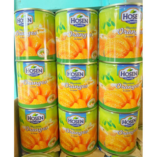 ส้มกระป๋อง ส้มในน้ำเชื่อม  Hosen ขนาด312g (มีฮาลาล) อยากให้ลองรสชาติหวานอมเปรี้ยว อร่อยมาก