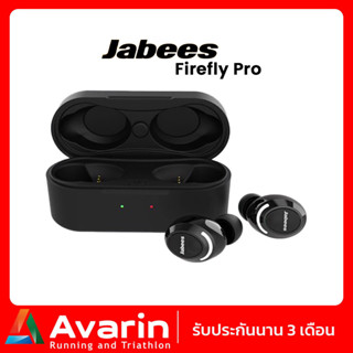 Jabees Firefly Pro หูฟังไร้สาย True Wireless สำหรับออกกำลังกาย (รับประกันศูนย์ไทย 3 เดือน