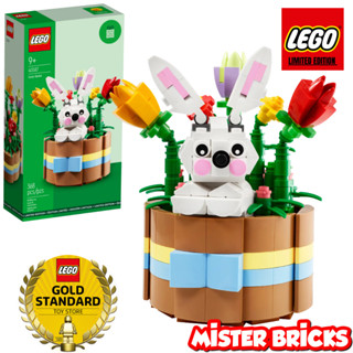 LEGO® Exclusive Easter Basket Set: Limited Edition Collectible – Very Cute