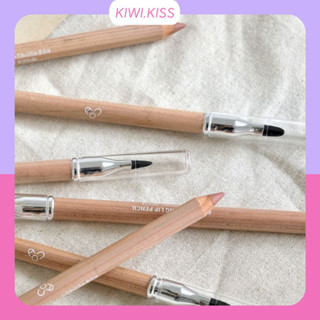 KIWI.KISS l AOU BLENDING LIP PENCIL