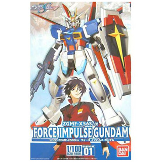 Bandai กันพลา กันดั้ม 1/100 FORCE IMPULSE GUNDAM