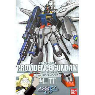 Bandai กันพลา กันดั้ม 1/100 PROVIDENCE GUNDAM