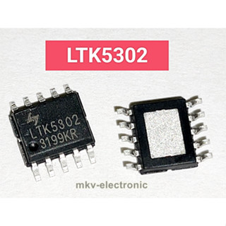 (1ตัว) LTK5302 ไอซีขยายเสียง11วัตต์ ใช้ในลำโพงบลูทูช ESOP-10 (รหัสสินค้า M03384)