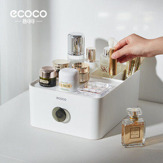 ECOCO กล่องเก็บลิ้นชักพลาสติก ตั้งโต๊ะ ชั้นวางเครื่องสำอาง เครื่องเขียน E2334