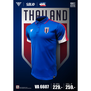 VERSUS-VA6607-มี8สี เสื้อกีฬา เสื้อโปโล ชุดกีฬา