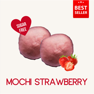 ❄️STRAWBERRY MOCHI LAVA 4 ลูก / กล่อง 🚚❄️ขนส่งเย็นเท่านั้น💙❄️🚚