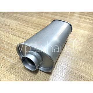 ท่อพักไอเสีย ท่อพักกลาง 3