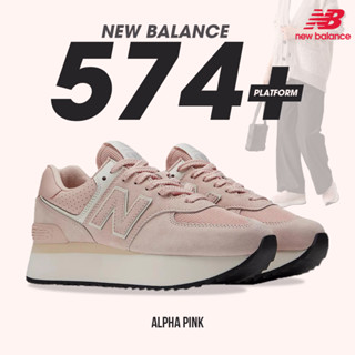 New Balance รองเท้าผ้าใบ รองเท้าผู้หญิง W 574 LFSTY WL574ZAC (3490) [Sportlandwear]