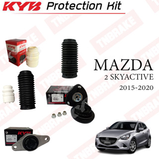 KAYABA เบ้าโช้ค ยางกันกระแทกโช้ค ยางกันฝุ่นโช้ค MAZDA 2 SKYACTIVE ปี 2015-2020 มาสด้า สอง สกายแอคทีฟ ราคาต่อ 1 ชิ้น