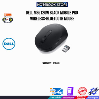 DELL MS5120W Black Mobile Pro Wireless-Bluetooth Mouse/ประกัน 3 Y