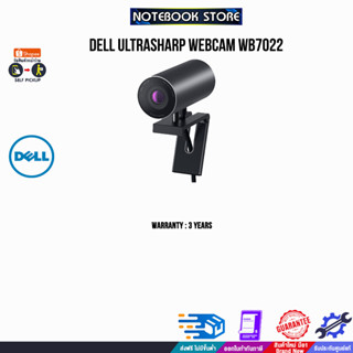 DELL Ultrasharp Webcam WB7022/ประกัน 3 Y