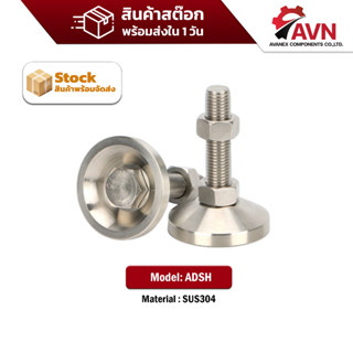 ขาฉิ่งปรับระดับสแตนเลส,ขาปรับระดับหนัก,Leveling Mount/Heavy Load Stainless