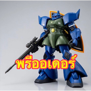 พรีออเดอร์ MG 1/100 MS-14A Anavel Gato’S Gelgoog Ver.2.0 PREMIUM BANDAI