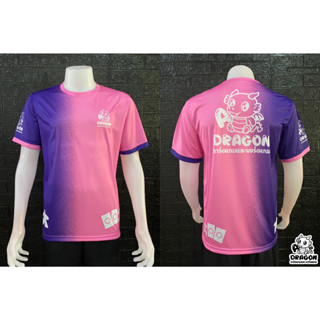 [พรีออเดอร์] เสื้อร้าน Dragon A การ์ดเกมและบอร์ดเกม