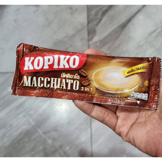 กาแฟ โกปิโก้ มัคคิอาโต 3in1 [1 ซอง] Kopiko Macchiato