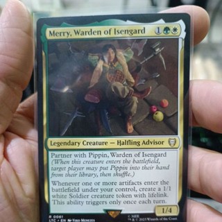 Merry, Warden of Isengard MTG Single Card