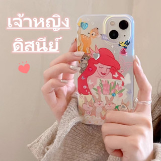 🎁ส่งของขวัญ🎁เคสไอโฟน 11 13 12 Pro Max เจ้าหญิงดิสนีย์ เลเซอร์ ดิสนีย์ เคส for ไอโฟน14 pro max soft case Iphone