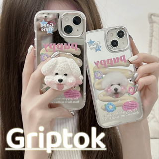 ✨NEW✨เคสไอโฟน 14 Pro Max 13 12 11 เคส for iPhone 13 คุโรมิ Dog น่ารัก ลูกสุนัข ขาตั้ง พกง่ายๆ การป้องกันการตก Case